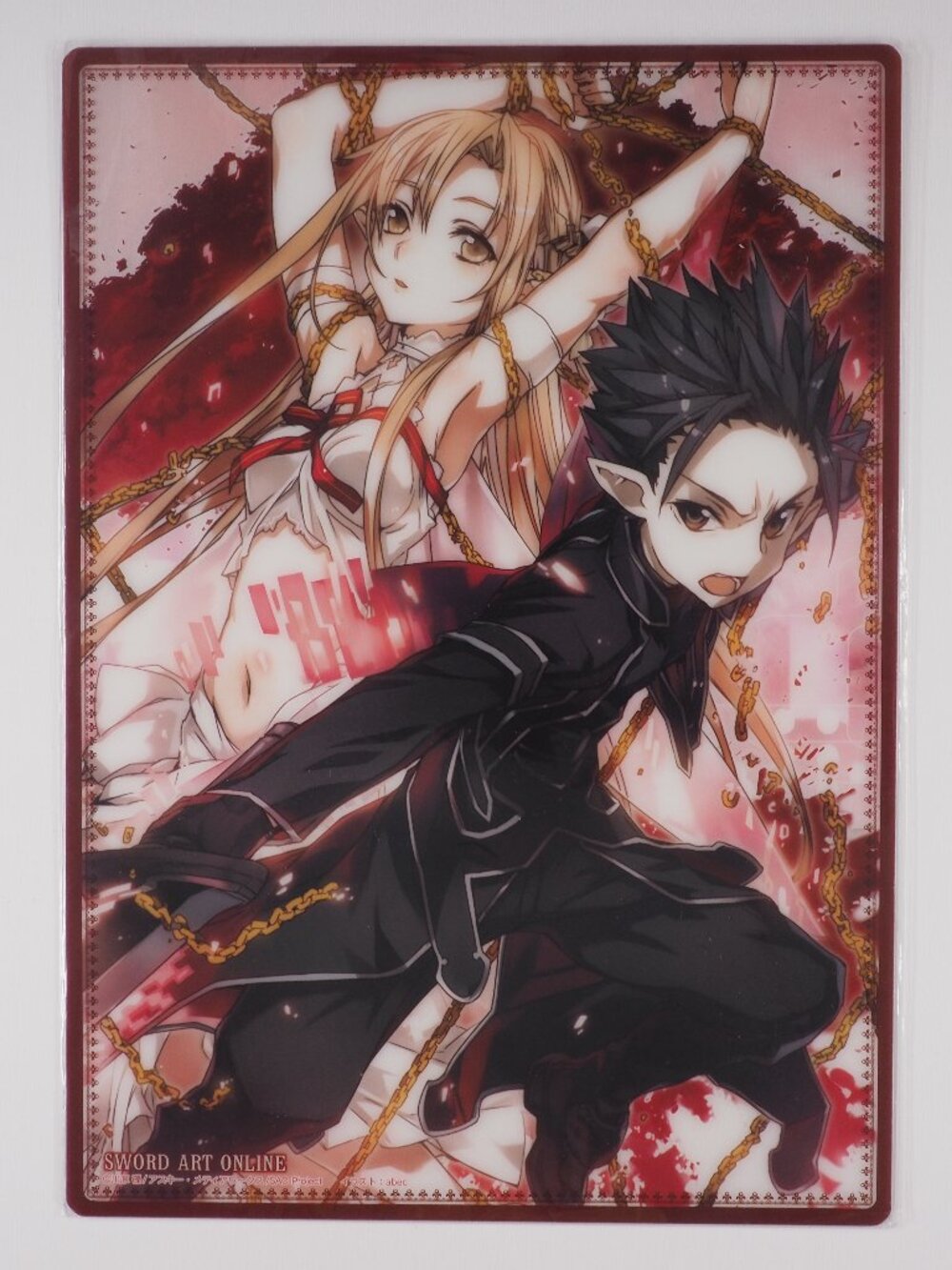 SAO Sword Art Online illustration pencil board shitajiki 2012 vintage